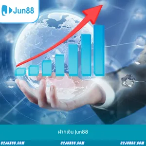 ถอนเงิน Jun88